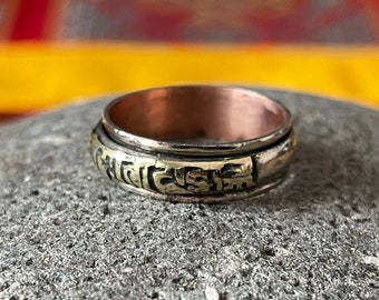 Mantra tibétain filant Bague en cuivre