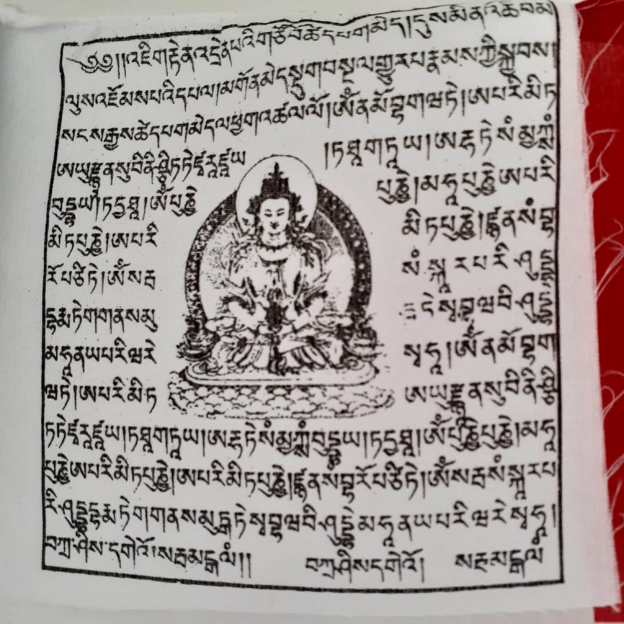 Banderas de oración tibetanas – Paramita