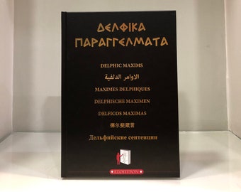 Book of Delphic Maxims-Principles