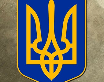 Ukraine trident coat of arms sign emblem shield PROCEEDS To UKRAINE RELIEF