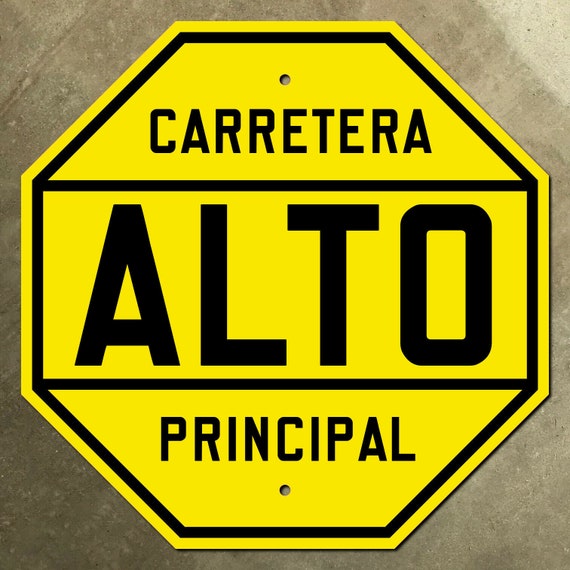 メキシコ ALTO carretera 主要停止線 主要高速道路 道路標識 1930 年代 
