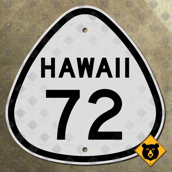 ハワイの高速道路のさいん ハワイ州道72号線高速道路標識道路標識オアフ島ホノルル - Etsy 日本