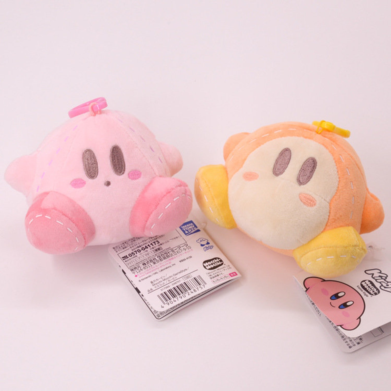 Mini Kirby Plush Toy Kirby Keychain Pendant Anime Plushie | Etsy