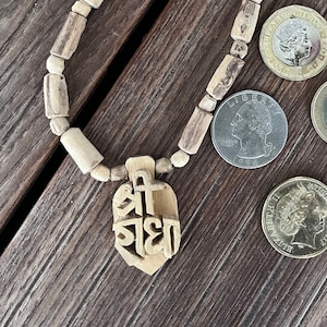 Sri Radha Name in Sanskrit Pendant - Tulsi Necklace