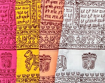 Harinam Chadar with Maha Mantra, Vrindavan Cows and Lotus Feet - Jute - Choose Color - Pink, Saffron, White, Yellow