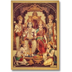 Sita Ram Lakshman Hanuman Golden Foil Print, Framed or Unframed, Choose Size