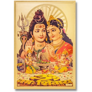 Shiva and Parvati Golden Foil Print, Framed or Unframed, Choose Size
