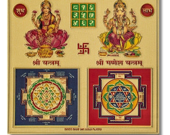 Lakshmi Ganesh Yantra - Shubha Labha Yantra - for Good Luck, Success, Wealth, Prosperity and Peace - 3″ by 3″ (7.5 cm x 7.5 cm)
