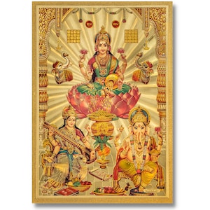 Lakshmi Sarasvati Ganesh Golden Foil Print, Framed or Unframed