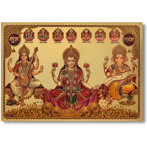 Adesivo in lamina dorata Lakshmi Saraswati Ganesh, con cornice o senza cornice