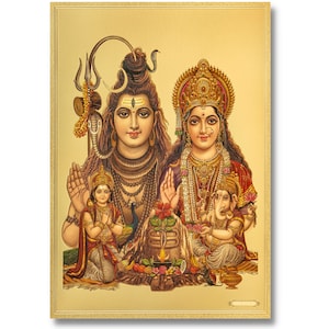 Shiva Parivar Golden Foil Print, Framed or Unframed
