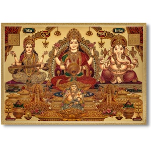 Adesivo in lamina dorata Lakshmi Saraswati Ganesh Kuvera, con cornice o senza cornice