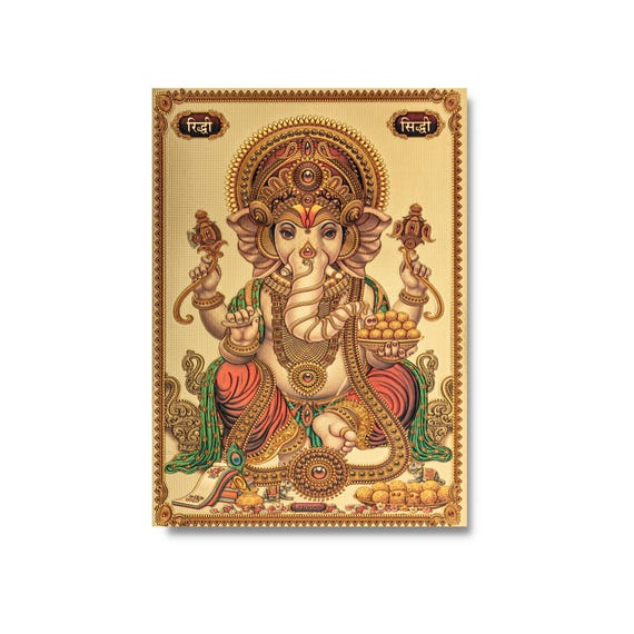 Small Ganesha Golden Foil Print, Framed or Unframed