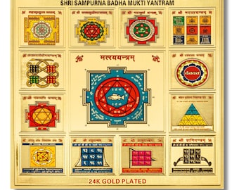 Badha Mukti Yantra: Removal of Problems, Obstacles, Tensions (5.9 inches)
