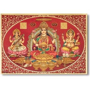 Lakshmi Sarasvati Ganesh Golden Foil Print, Framed or Unframed