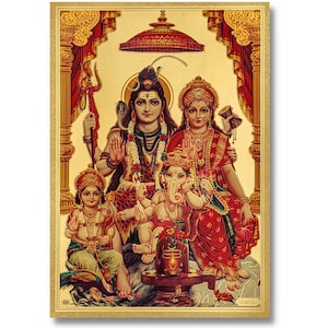 Shiva Parivar Golden Foil Print, Framed or Unframed