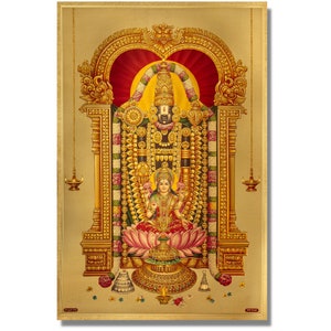 Big Sri Balaji Golden Foil Print, 11.8 inches x 17.7 inches (30 cm x 45 cm)