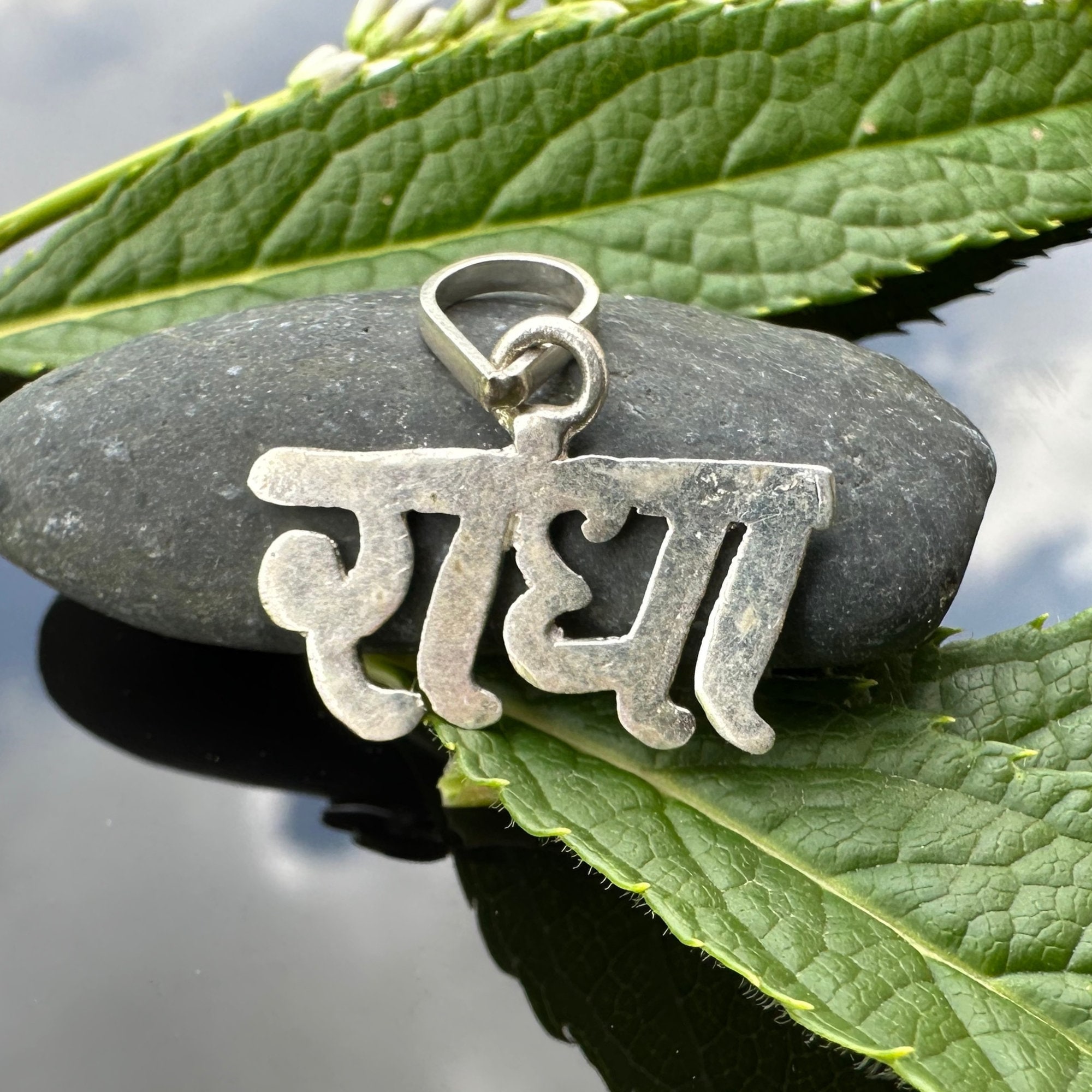 Radha Name Pendant in Sanskrit – 925 Sterling Silver Hindu - Main Image