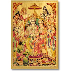 Ram Darbar Golden Foil Print, Framed or Unframed