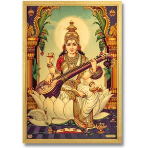 Impresión en lámina dorada de la diosa Saraswati, enmarcada o sin marco