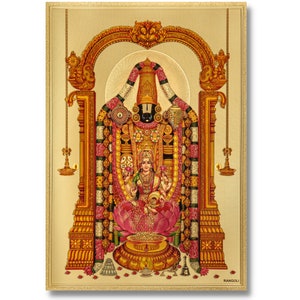 Sri Balaji Golden Foil Print, Framed or Unframed