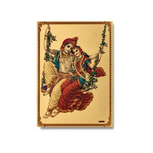 Small Radha Krishna Golden Foil Print, Framed or Unframed