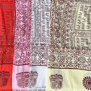 Harinam Chadar - with Maha Mantra and Lotus Feet - Jute - Choose Color - Light Pink, Light Yellow, Red, White - 70 by 30 Inches (180x80 cm)