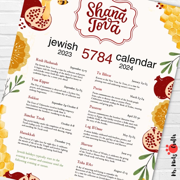 Jewish Holiday Calendar | Hebrew Calendar 5784 | Jewish Wall Art | Rosh Hashanah Gift | Jewish New Year Cards | Jewish New Year Gifts