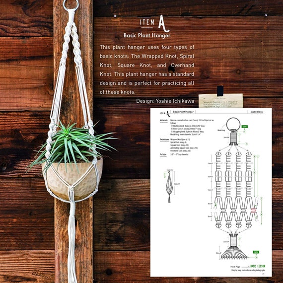 Macrame Decor: 25 Boho-Chic Patterns and Project Ideas (Paperback