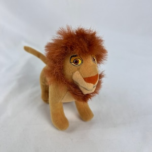 Vintage 1998 The Lion King II Simba’s Pride Simba Mcdonalds Happy Meal Plush Toy