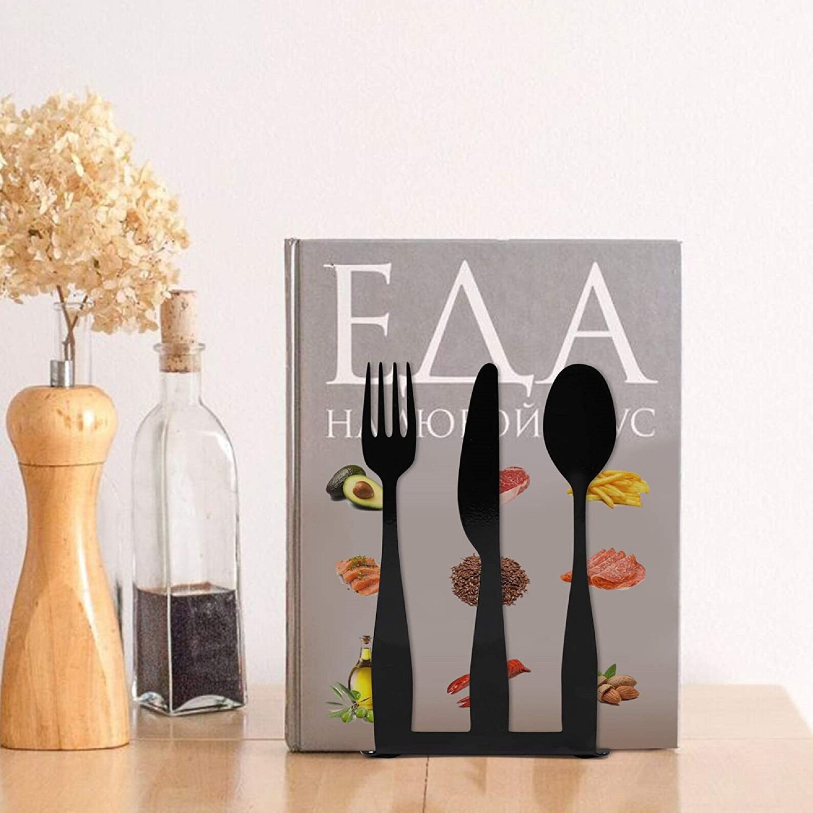 Cookbook Bookends Fork Knife Spoon Bookend Cute Bookend for Etsy