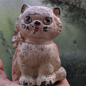 Early Cat Coin Bank