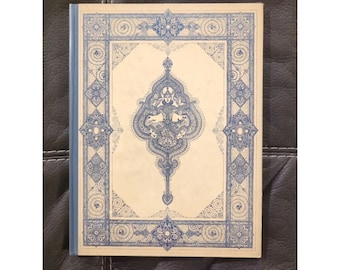 Arthur SZYK&#39;S RUBAIYAT of Omar Khayyam Book 1946 Heritage Press 1st Ed Vtg DJ
