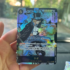 PROXY Sabo manga One Piece