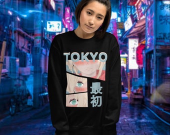 Unisex The Beginning Sweatshirt| Streetwear, Gift, Anime Streetwear, Japanese Inspired Sweater, Anime Sweater, Anime Girl |
