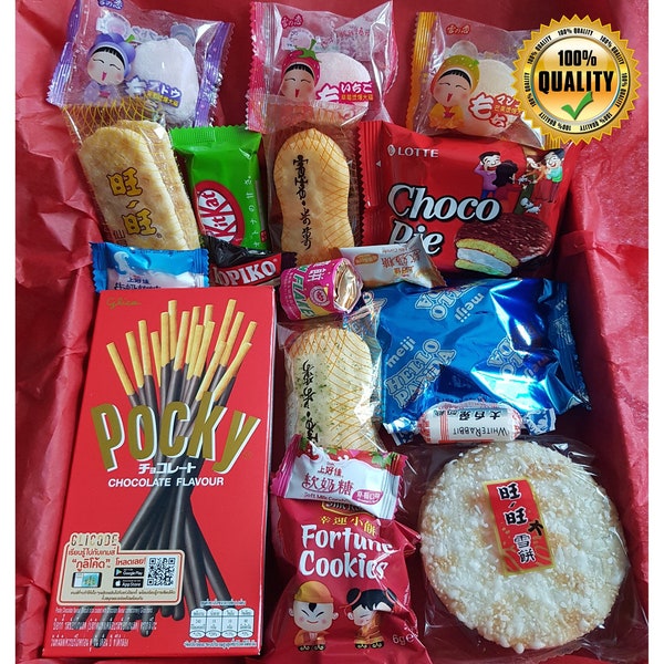 Mystery Japanese Sweets Box, Candy Box Dagashi, 18 Pieces Sweets & Savoury Tasty Snacks + Free Personalised Message! Free Delivery!