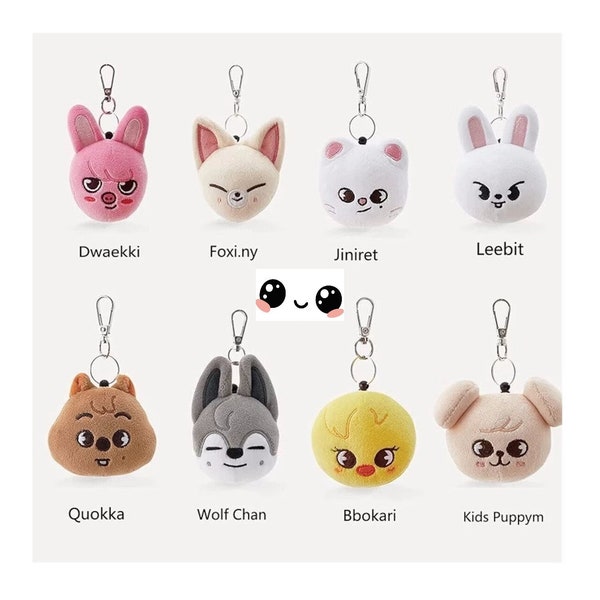 Kpop Stray Kids Skzoo Keyring, Stuffed Doll Kawaii Keychain, Skzoo Plush Keychain, Miniso Doll, SKZ Key Rings For Fans Collection and Gift!