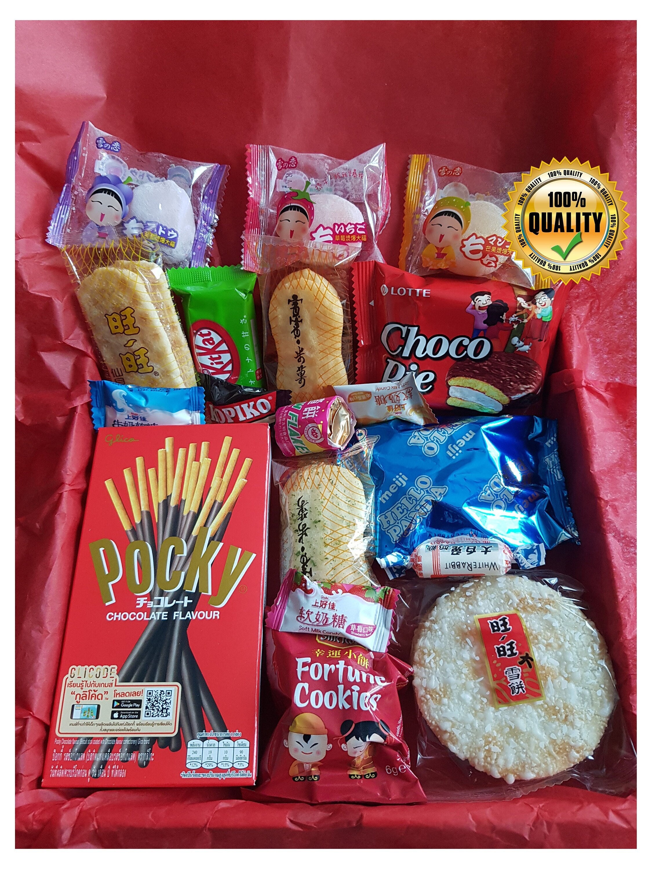 Japan snack sale crate