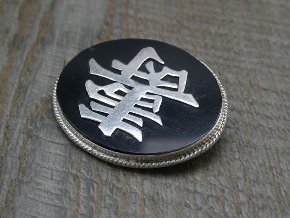 Vintage Sterling Silver Chinese Symbol Oval Black… - image 1