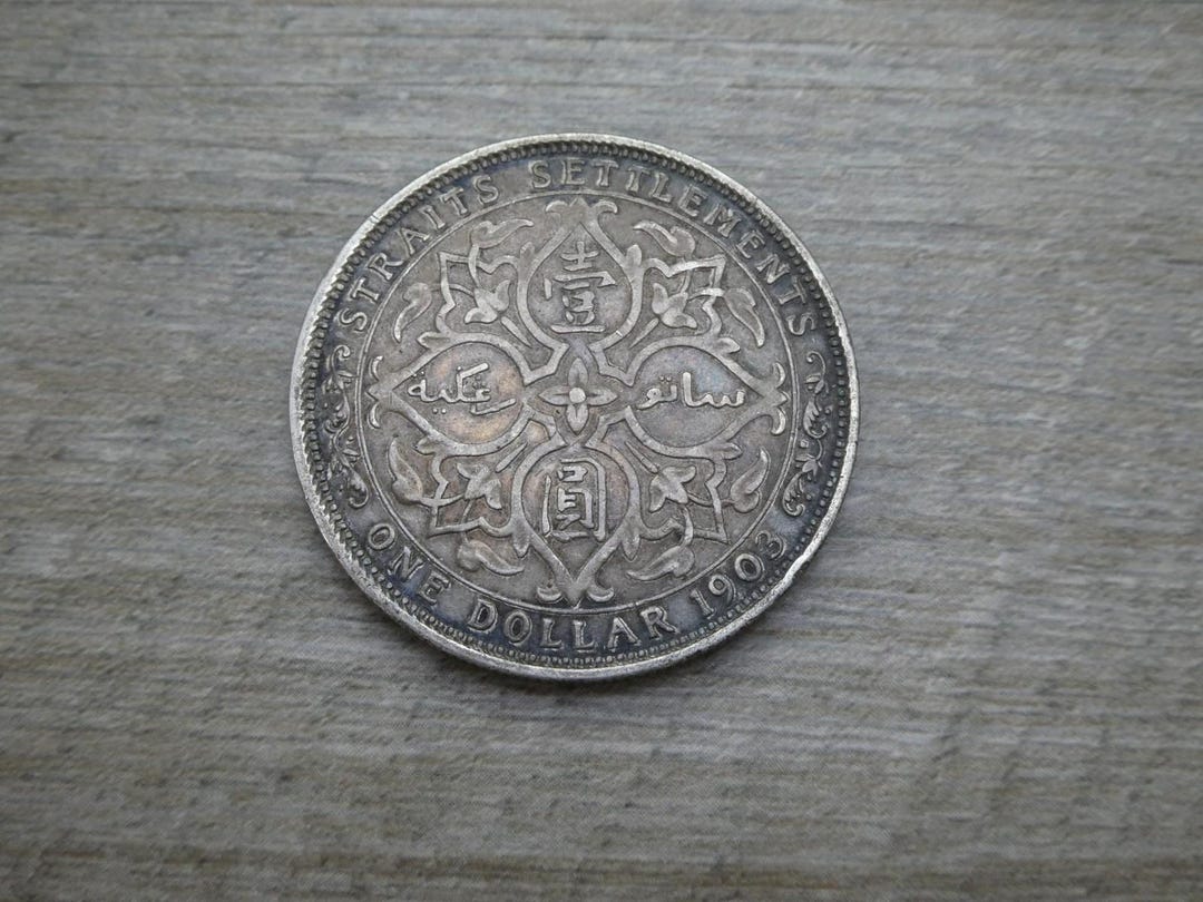 エドワード7世時代　海峡植民地1ドル銀貨 il_1080xN.7280364596_4c3w.jpg