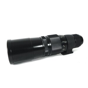 Pentax Takumar 400mm f/5.6 Lens | Super Multi-Coated with M42 Mount | Vintage 70s Camera Equipment | Pristine Condition image 5