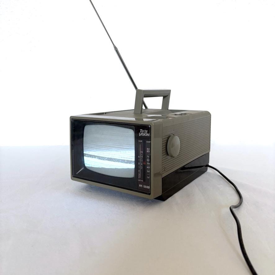 Vintage portable tv - Etsy 日本