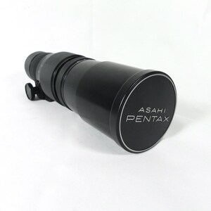 Pentax Takumar 400mm f/5.6 Lens | Super Multi-Coated with M42 Mount | Vintage 70s Camera Equipment | Pristine Condition image 3