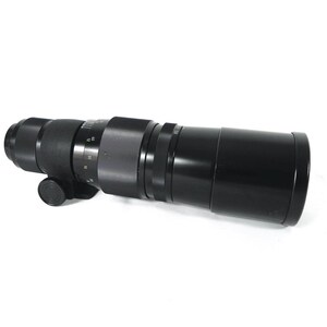 Pentax Takumar 400mm f/5.6 Lens | Super Multi-Coated with M42 Mount | Vintage 70s Camera Equipment | Pristine Condition image 4