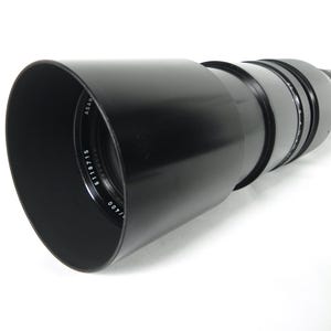 Pentax Takumar 400mm f/5.6 Lens | Super Multi-Coated with M42 Mount | Vintage 70s Camera Equipment | Pristine Condition image 9