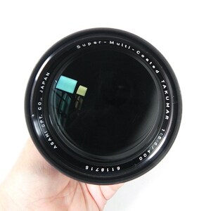 Pentax Takumar 400mm f/5.6 Lens | Super Multi-Coated with M42 Mount | Vintage 70s Camera Equipment | Pristine Condition image 6