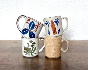 Mid-Century Coffee Mugs Assorted | 70s Vintage Tea Cups
