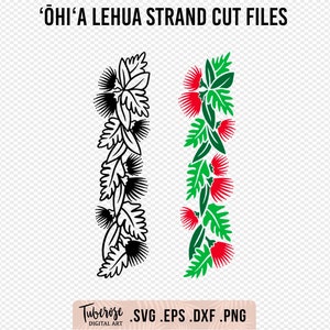 Ohia Lehua Vertical Lei Strand SVG, Hawaiian flower garland Cut File, lei strand Cricut File decal, laser engraving, iron on, clip art