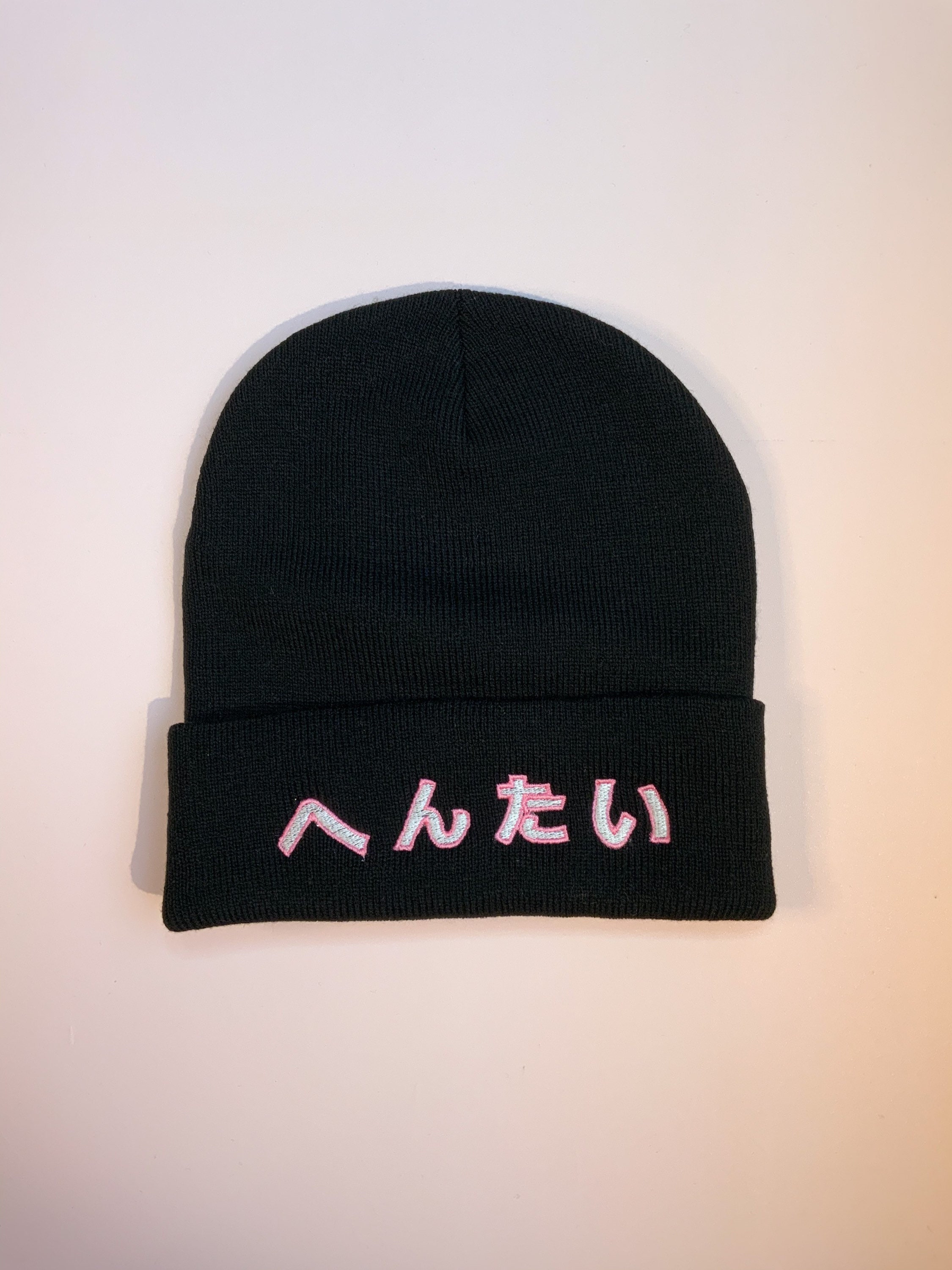 Australian Gifts: Henati On Etsy - zh6kes6