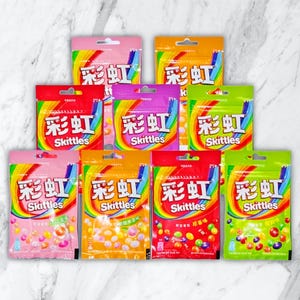 Exotic International asian skittles Candy Variety 9 Pack Shipped Randomly 1.41oz(40g) Production Date Format, Children's Candy Snacks